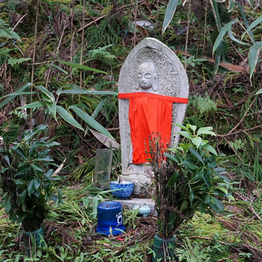 Kumano Kodo